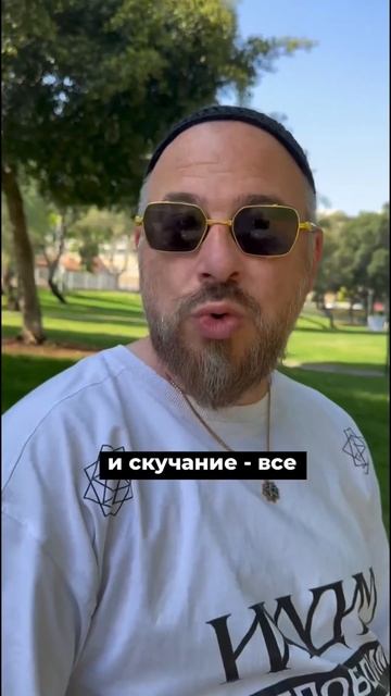 Если бы ты мог…! #тайна #медитация #молитва #любовь #мис смотреть онлайн