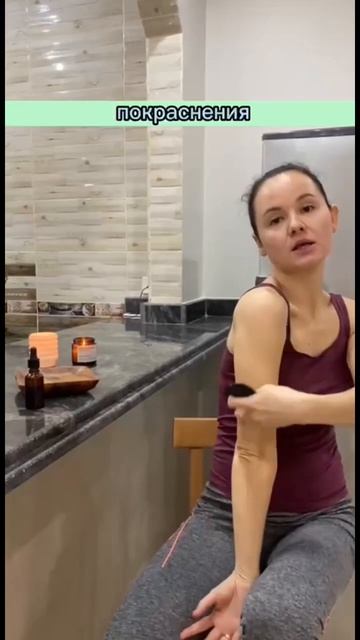 Вулканический камень для рельефа рук 💪🏼 #массаж #кос смотреть онлайн