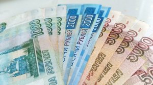 Какие налоговые льготы полагаются людям предпенсионного возраста в России