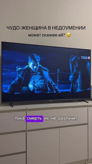 Есть такое #отношения #викториятищенко #психология смотреть онлайн