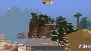 как скачать моды на игру crafting and building я вам покажу