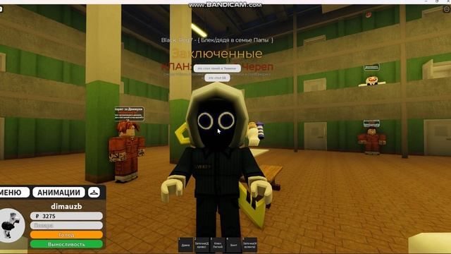 Тюрьма рп что есть в тюрьме интересного смотреть онлайн