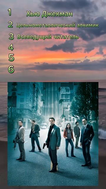 викторина 11 #аниме #викторина #вопросы #знания #фильмы смотреть онлайн