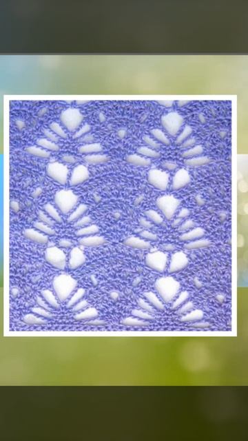 Узор крючком + схема Узор 66 смотреть онлайн