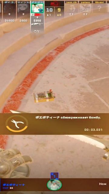 Расколол орешек.twitch.tv/d0gere смотреть онлайн