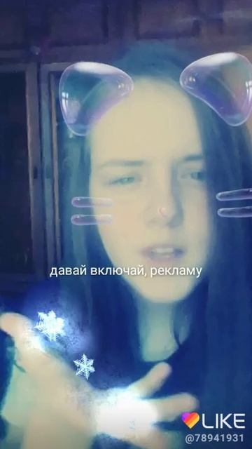 Меня бесит реклама про Три топора😡😡😡 смотреть онлайн