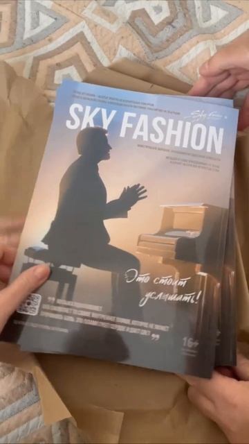 📦✨ Отличные новости для жителей Нижнего Новгорода! #? смотреть онлайн