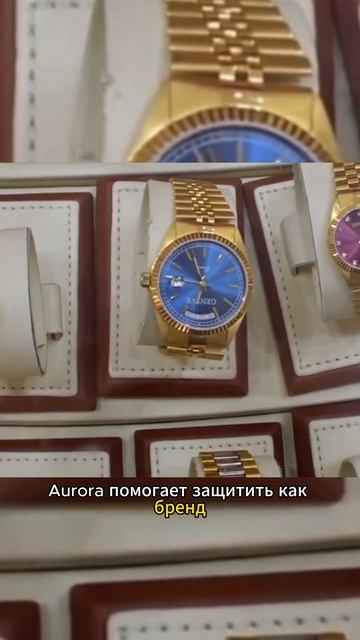 Применение Блокчейна Часть 2 #криптовалюта #инвестици? смотреть онлайн