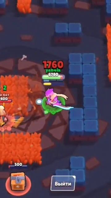 ну тут точно есть#brawlstars #бравлстарс #shorts смотреть онлайн
