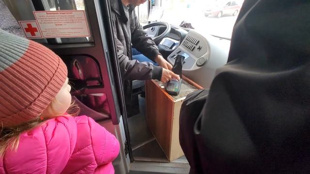 Удача в компаниях