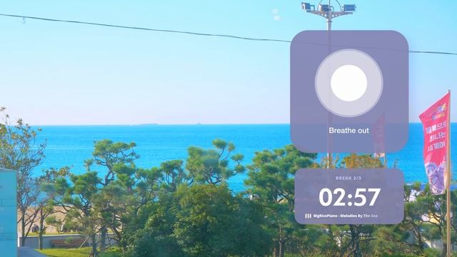 2 часа StudyWithMe -  In Busan Calm Piano Music - Pomodoro 25/5