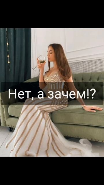 2 часть 4 серия"лучшие подруги"#shorts смотреть онлайн