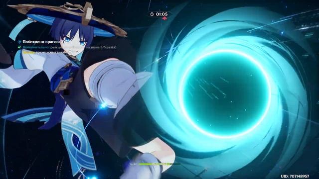 Genshin Impact #433 - Театр 