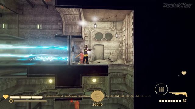 КИБЕРДРУЖИННИКИ. МИНЫ В КАНАЛИЗАЦИИ! Прохождение My Friend Pedro #4 смотреть онлайн