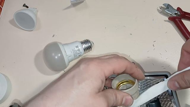 Ремонт прожектора з датчиком руху смотреть онлайн