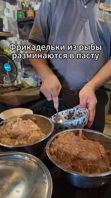 Уникальное блюдо BUN KEN & BUN QUY — фирменное блюдо Фукуока, смотреть онлайн