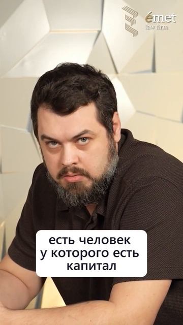 О подтверждении легальности криптоактивов #криптовал смотреть онлайн