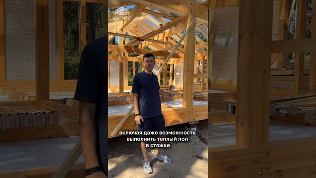 Какие сечения деталей используются в наших домах? Час? смотреть онлайн