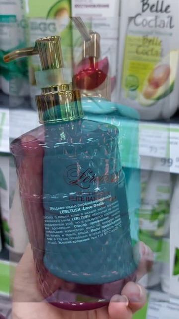 Фикс Прайс товары нужные, полезные смотреть онлайн