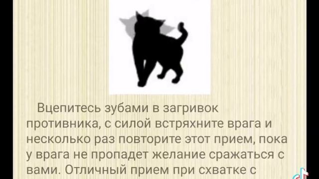 Помощь квэшником 2 ч смотреть онлайн