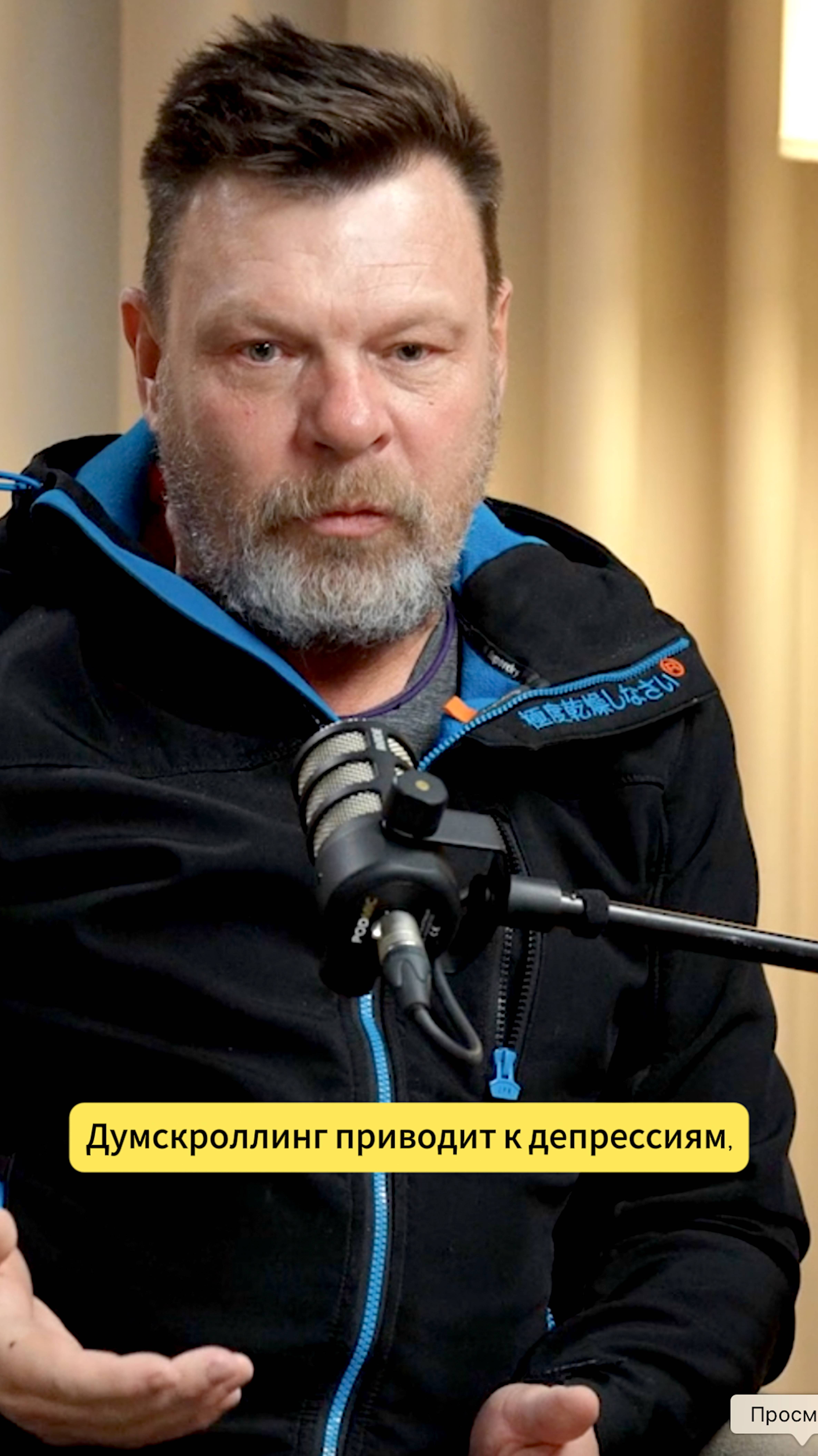 БОЧАРОВ: МНОГИХ НОВОСТЕЙ ЛУЧШЕ НЕ ЗНАТЬ смотреть онлайн