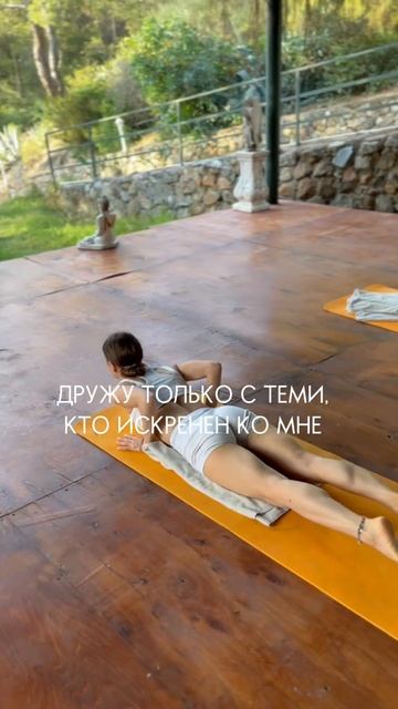 КАК СОХРАНИТЬ МОЛОДОСТЬ ? смотреть онлайн