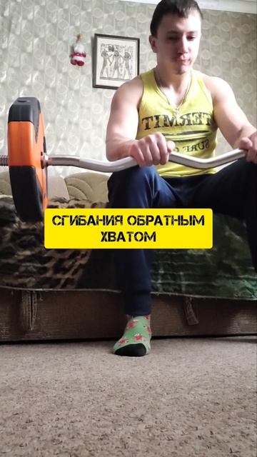 Упражнения для хвата и кисти смотреть онлайн