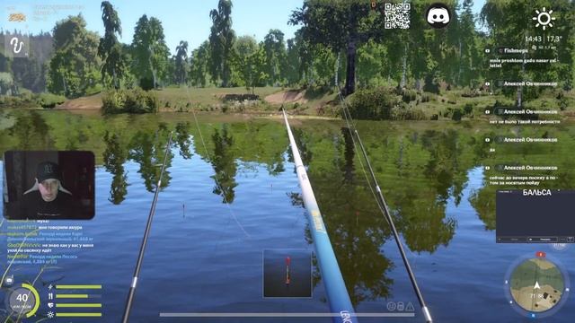 РУССКАЯ РЫБАЛКА 4.RUSSIAN FISHING 4!В ПОИСКАХ ТРОФЕЯ!ОБЩЕНИЕ И