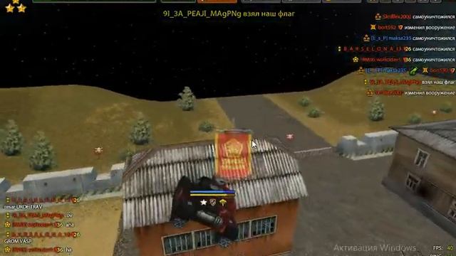 Копия видео "tanki online parkur na paligon kosms parkur" смотреть онлайн