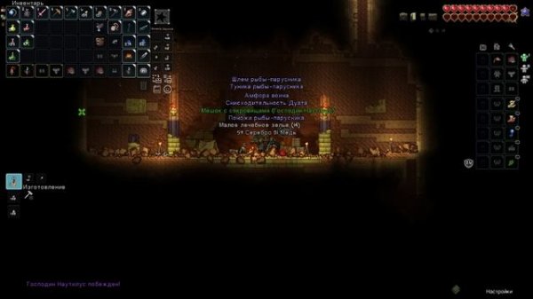 Новая Каламити в Террарии! Calamity Fables Terraria! Прохождение ?