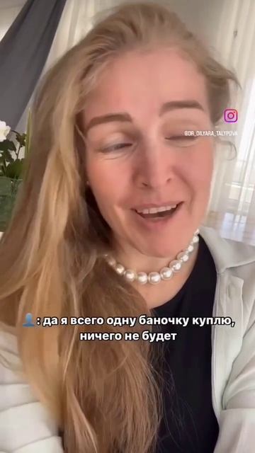 Акция от МультиПро -20% на 4 позиции всего 5 дней 🔥Все по смотреть онлайн