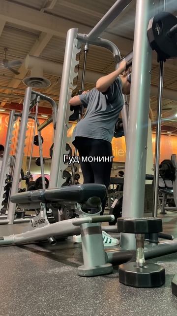#glutegains #ягодицы #упражнения #смитмашина смотреть онлайн