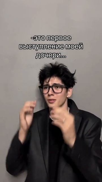 #memes #shortvideo #online #деньги #актив смотреть онлайн
