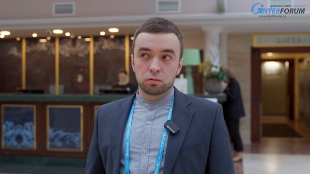 Отзывы участников форума VPROC - форум директоров по коммерческим закупкам. МАКСМА смотреть онлайн