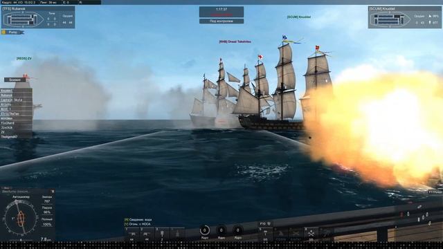 Naval Action: плыли на портовую битву за Cayo Romano. смотреть онлайн