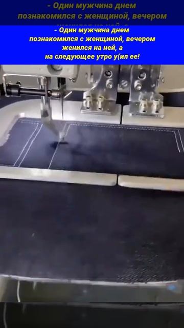 Анекдот #shorts #мемы #шутки #анекдоты #приколы #дослез #уг?