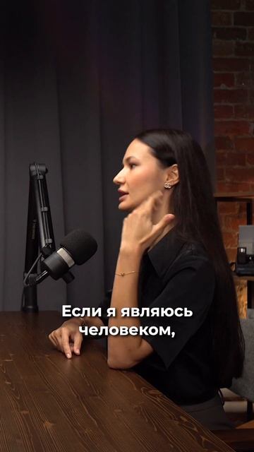 Как МЫШЛЕНИЕ влияет на КОЛИЧЕСТВО ПРОДАЖ.