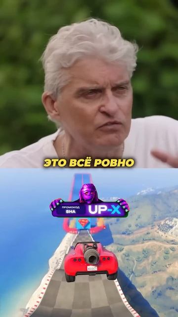 "В РОССИИ ВСЕГО 2 КОМПАНИИ КОТОРЫЕ СДЕЛАЛИ 1 МИЛЛИАРД Ч? смотреть онлайн