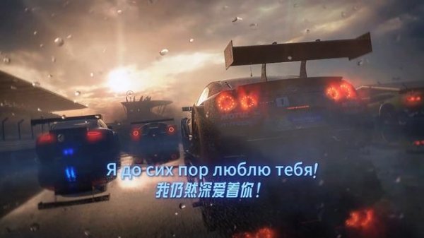 Max Box - ЖИzА 中俄歌词