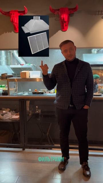 Виды локальных вытяжек смотреть онлайн