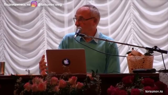 Другая жизнь есть, надо верить! Торсунов лекции смотреть онлайн