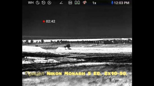 Стреляю на 756 метров. Тепловизионная насадка LZIRTEK Vesna 650L