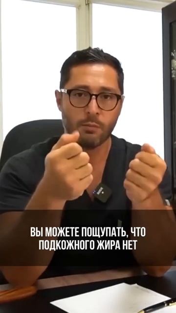 Самый опасный тип ожирения | Врач Александр Дзидзария смотреть онлайн