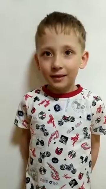 онлайн акция, посвященная ДНЮ ПОБЕДЫ 