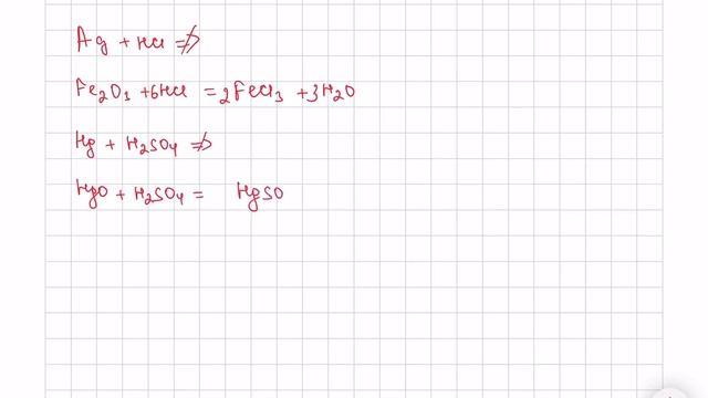 8 сынып | Химия | §45. Қышқылдардың қасиеттері | 2-3-4-5-6-7-8-1- смотреть онлайн