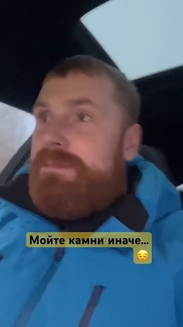 Камни перед тем как укладывать на печь мойте Обязател? смотреть онлайн