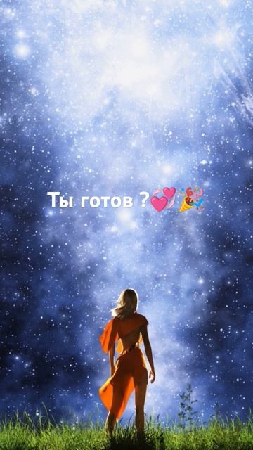 Новый день не просто так есть у тебя !https://vk.com/club226808886 п? смотреть онлайн