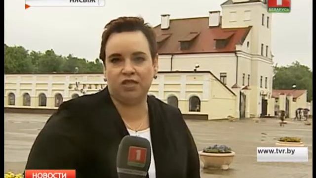 Второй день юбилейного фестиваля "Музы Нясвіжа" смотреть онлайн