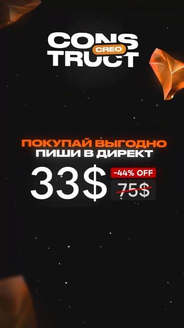 +15$ за 10 мин. Как сделать баннер для рекламы. ЗАРАБОТОК ? смотреть онлайн