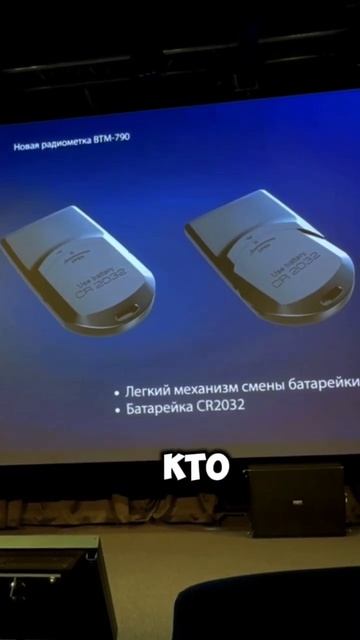 #tag #automobile #Electronic40 #pandoragame